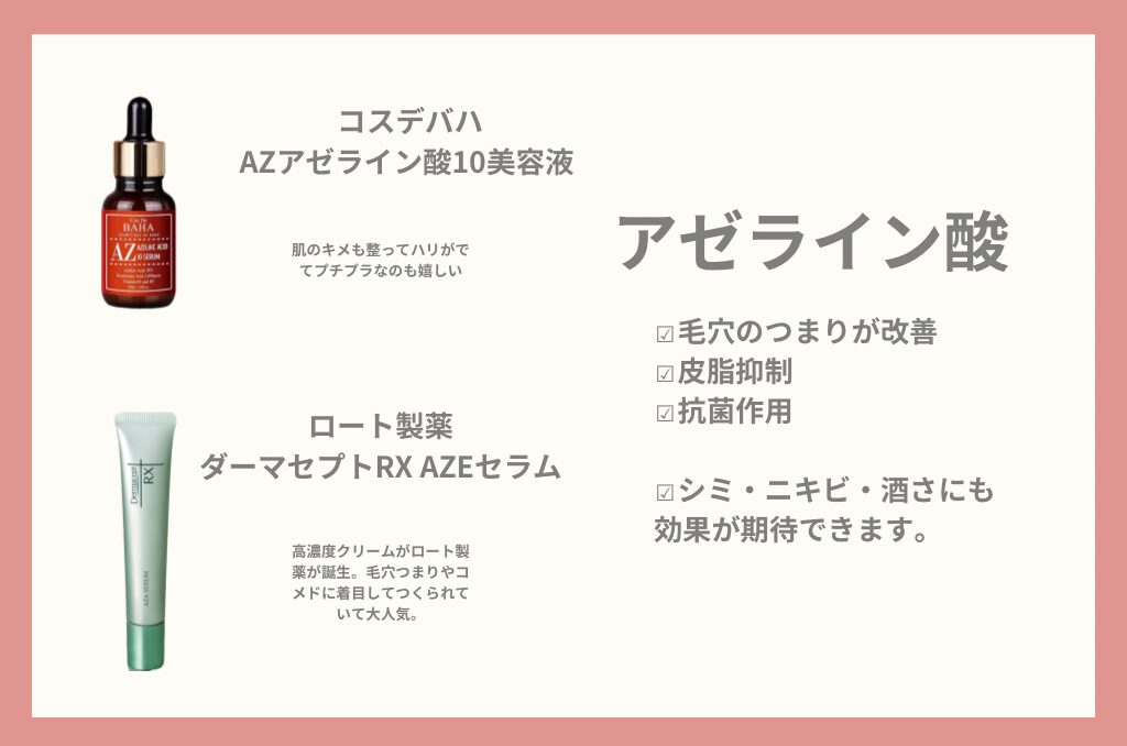 画像に alt 属性が指定されていません。ファイル名: 4.jpg